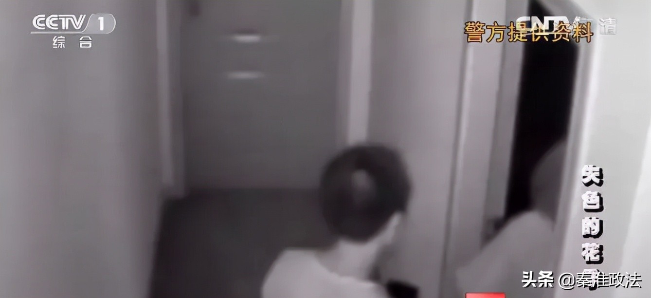 失色的花季:四川南江少女色情服务案侦破纪实