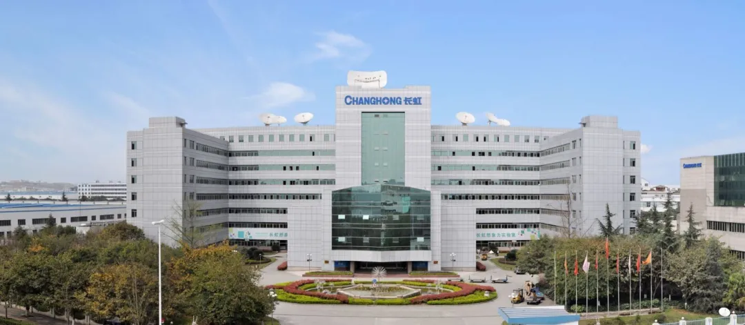 绵阳的老牌专科大学，拥有全国诸多荣誉，今年还要进行高职单招