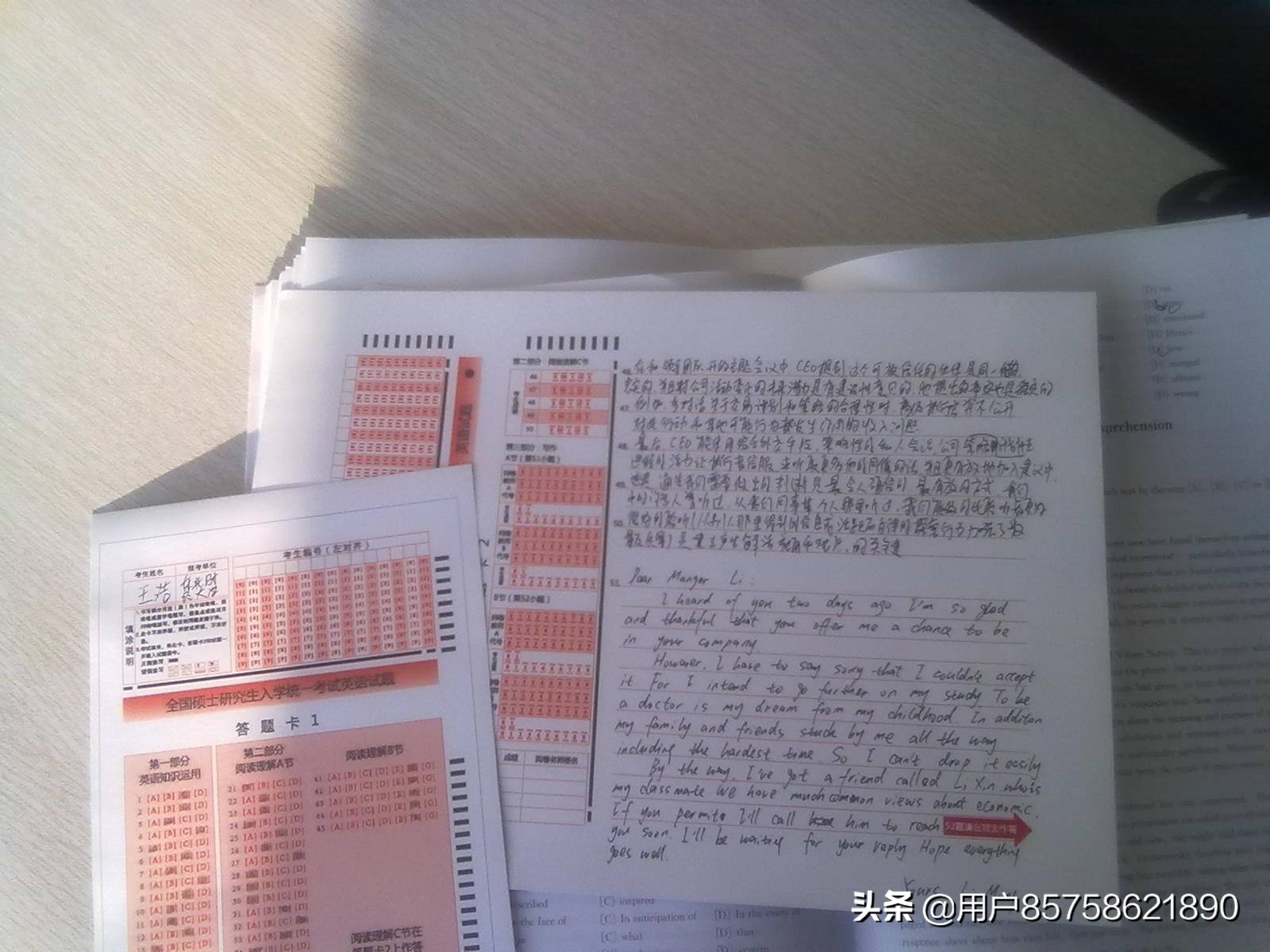 每年高考为什么要分为A、B卷？有哪些不同？一线教师解答了疑惑