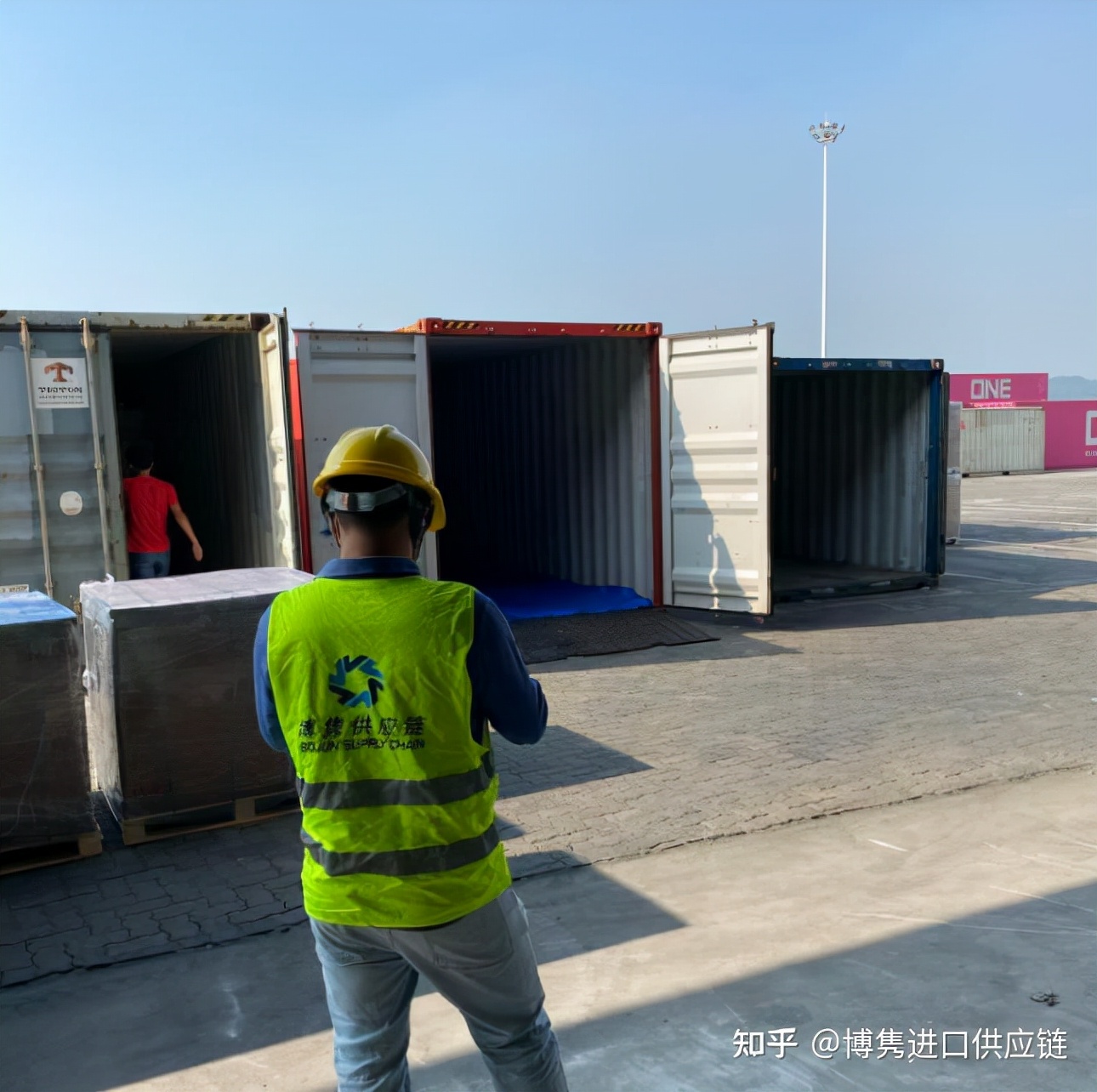 报关报检委托书（怀香进口报关）