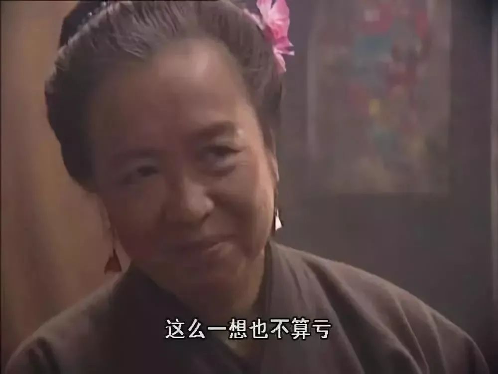 “熬出头”的10位大龄女演员，个个实力强劲，年纪最大的已87岁