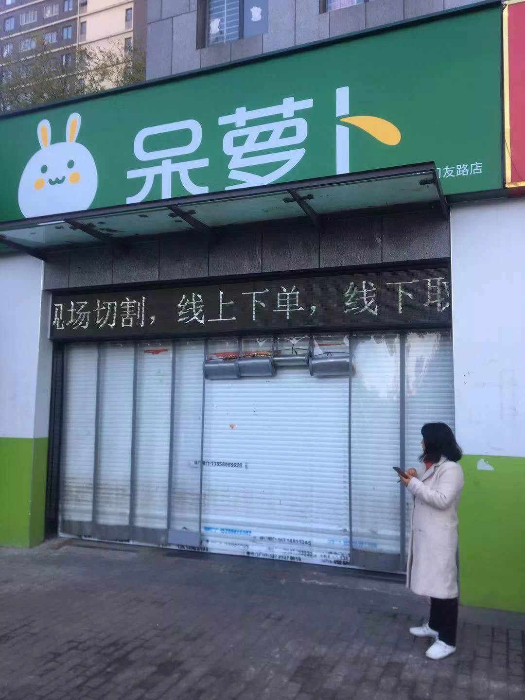 广东最会卖肉的“大妈”：半年开店1000家，诱惑了全国年轻人