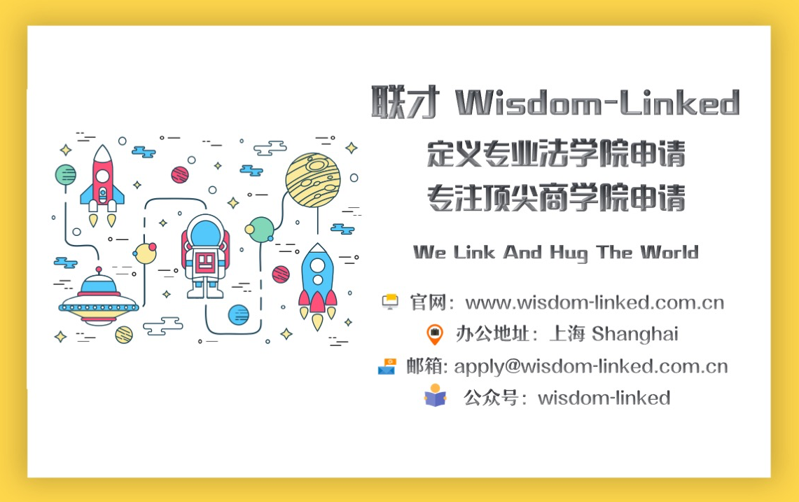 法学院JD申请｜今年的T14申请难度变高！-最新T14录取趋势详细