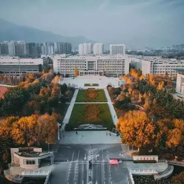 敲黑板！山东农业大学，性价比最高的选择