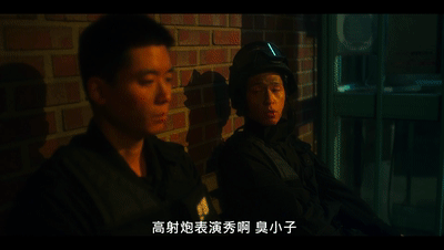 大尺度新剧揭开韩国最黑暗内幕！军队霸凌惨无人道