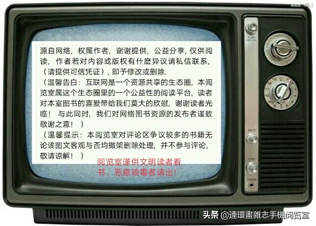 蛐蛐和蟈蟈,蛐蛐和蟈蟈的區(qū)別