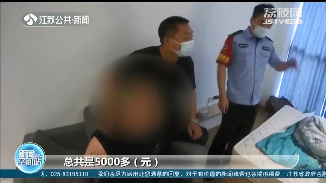 南京：警方破获超市失窃案 监控拍下“熟人”作案过程