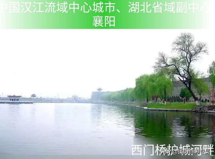 新中心效应！五个中高端品牌助襄阳打造全国中高端合资汽车之都