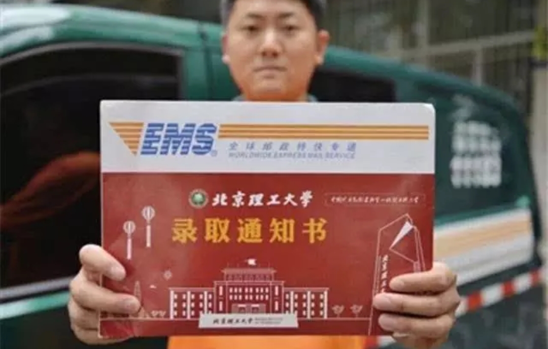 211大一新生退学复读！明年再战高考？网友：现在00后真任性