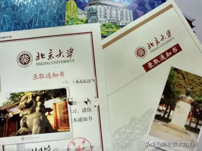 西安五大名校高中详情介绍：学籍、分班，附往届数据、经验分享