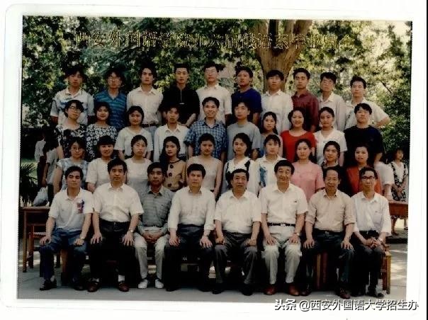 西安外国语大学40年回放，虽然变化很大，但这些始终没变