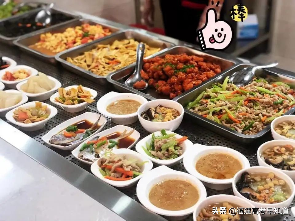 来了！福建省专科院校食宿条件大比拼！看完只想拎包入住