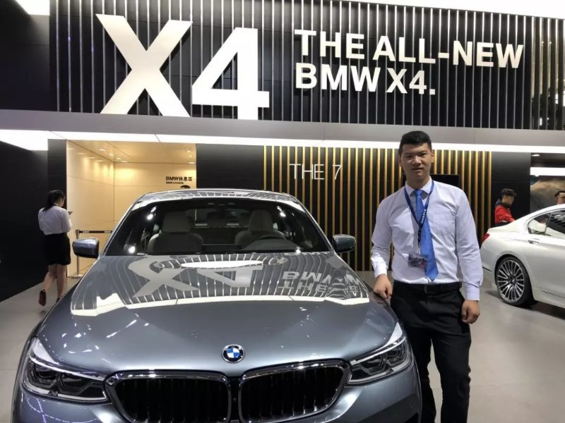 南充工贸科技职业学校