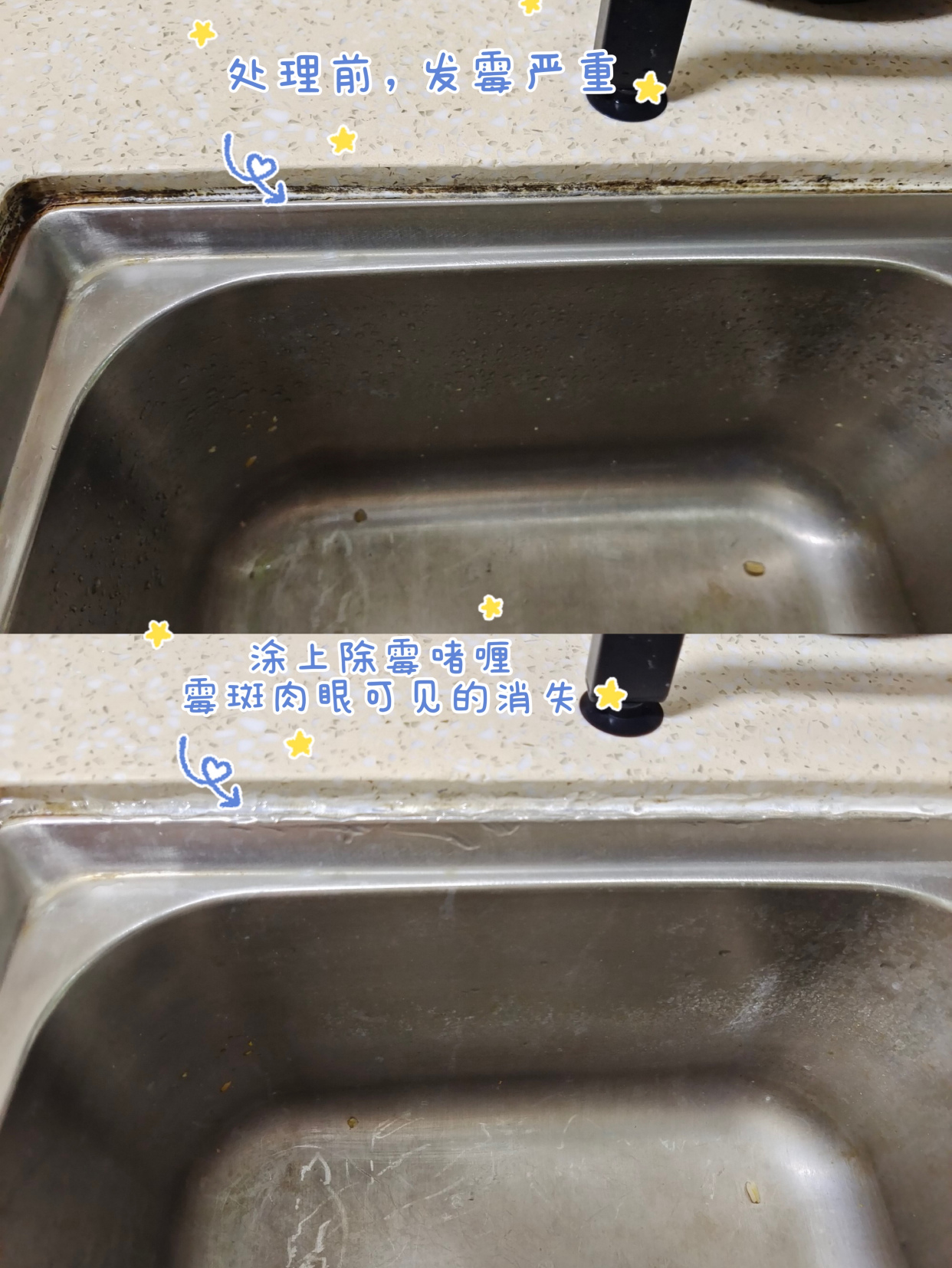 这些网红家居设计，看看就行，别轻易学，学就是翻车现场