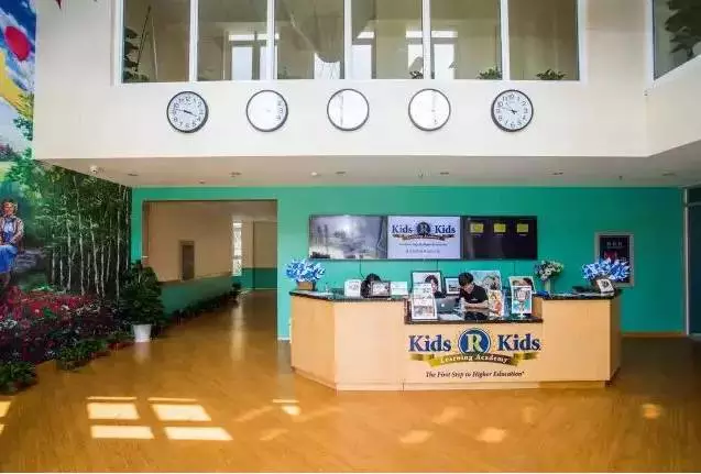 江苏十三城收费最高的幼儿园分别是哪些？看到价格你有被吓到吗？