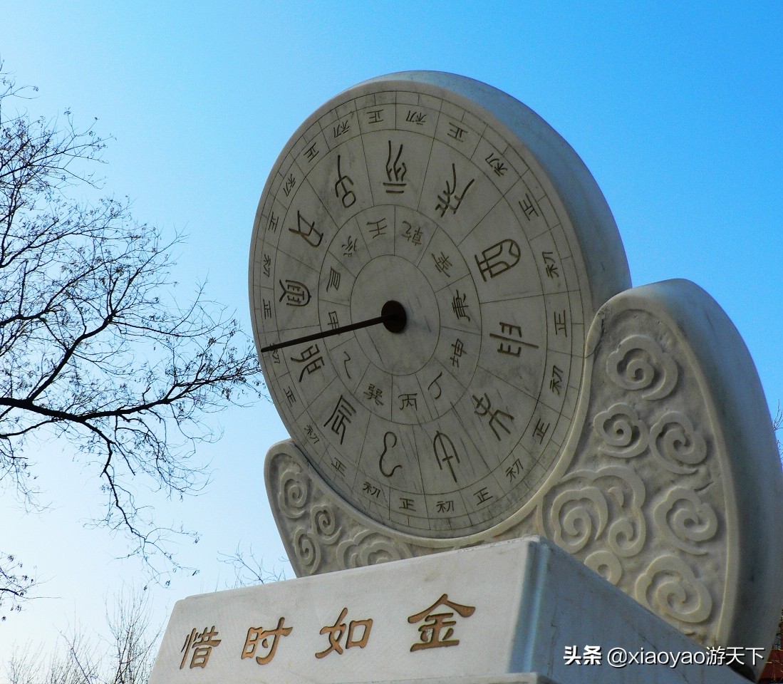 大学校园里最独特的风景——日晷