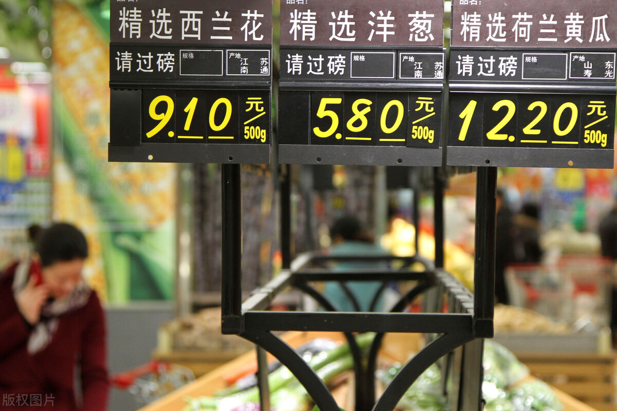 蔬菜价格大涨怎么回事，蔬菜价格大涨的3大因素？