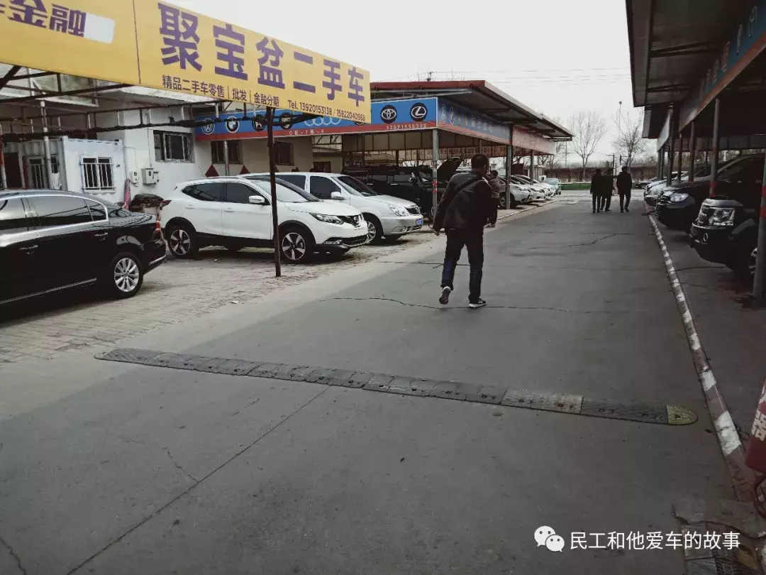 天津二手车交易市场地址,天津二手车交易市场地址查询