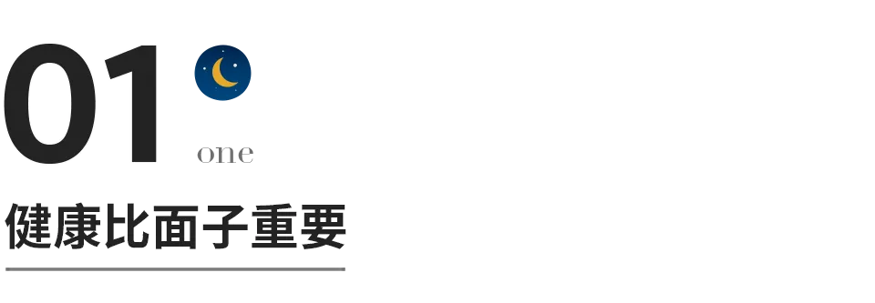 一个人，一辈子，什么最重要？