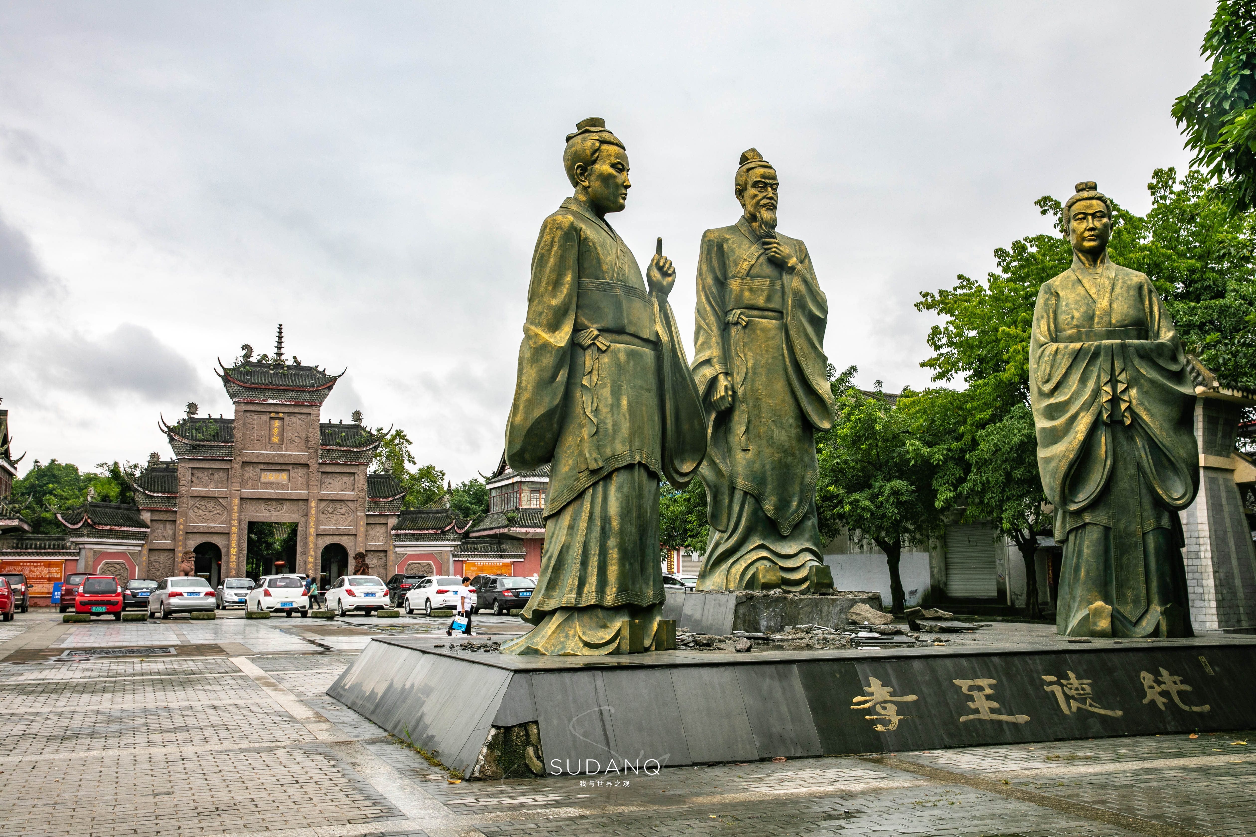 德阳旅游景点推荐除了三星堆四川德阳还有什么值得一看的旅游景点