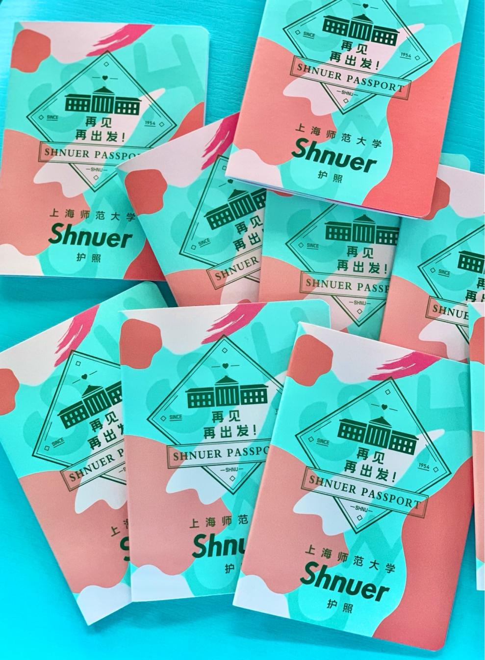 毕业快乐！沪上39所院校的毕业礼品，你最心仪哪种？