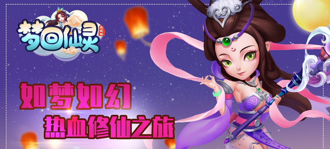 手游公益服游戏平台有哪些-手机游戏公益服平台