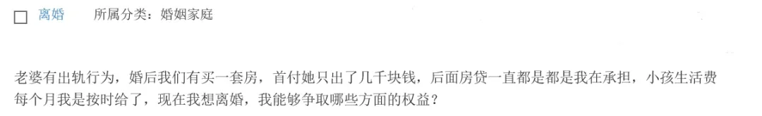 为买房签订装修服务合同，现在我后悔了，但是违约金太多，想少赔点该怎么办？