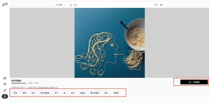 建议收藏！20个免费无版权的图片素材网站，不知道就亏了