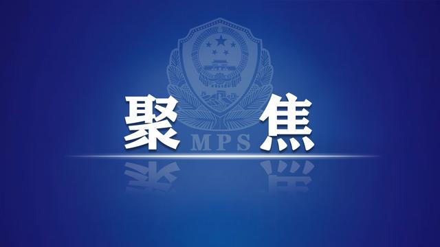 奋楫笃行践忠诚，爱岗敬业写初心