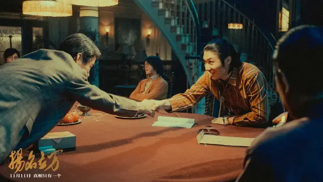 《扬名立万》爆红,万合天宜落寞