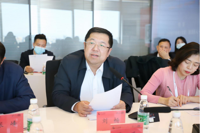 人民數(shù)據(jù)“2021年貴州省駐京機(jī)構(gòu)‘三招三引’業(yè)務(wù)培訓(xùn)會(huì)”開(kāi)班