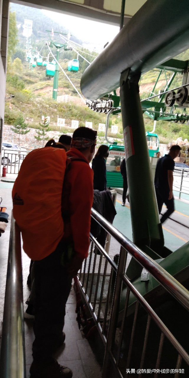 徒步五台山，再续狐仙缘