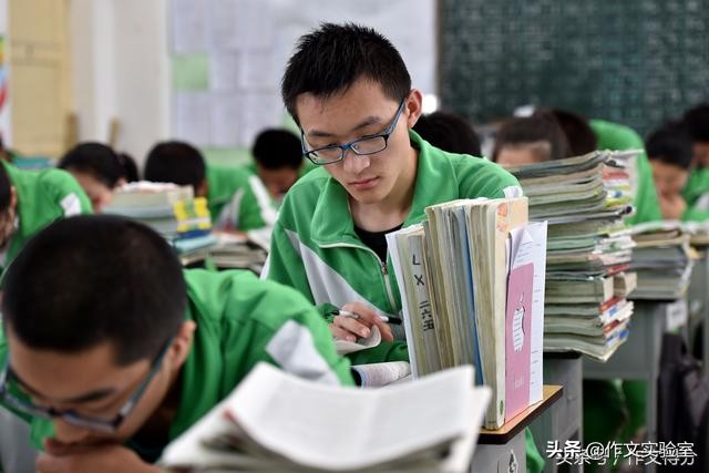 高考作文：作文审题，只需三步！