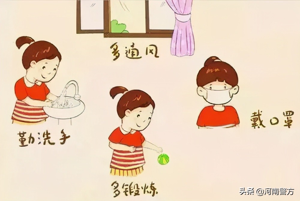 护航高考 豫警在行动丨高考注意事项大全，河南考生和家长都要看~