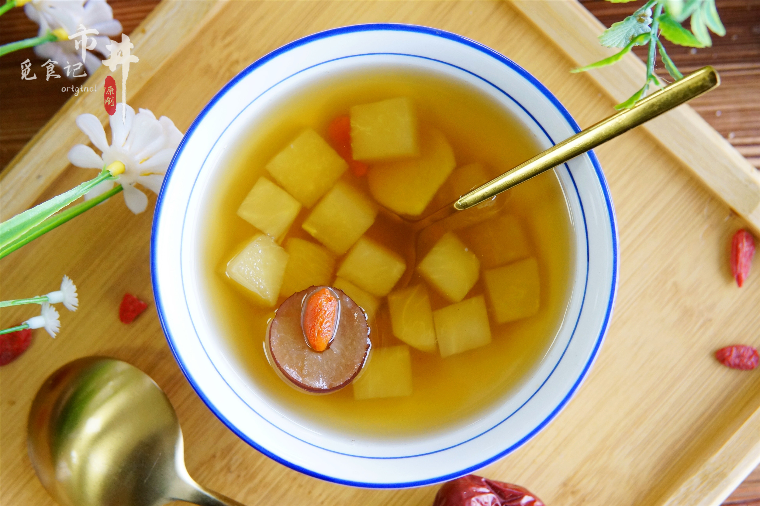 苹果煮红枣和枸杞有什么功效和作用(教你制作苹果红枣汤 )