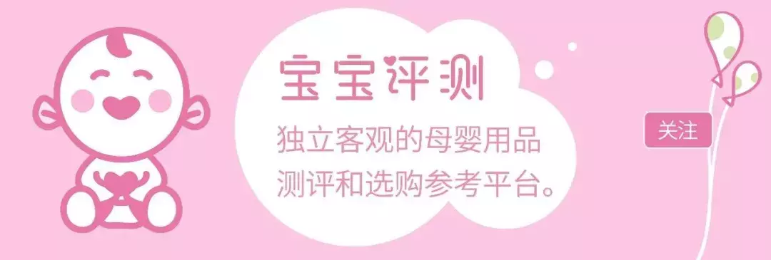 DHA品牌排行与产品评测指南