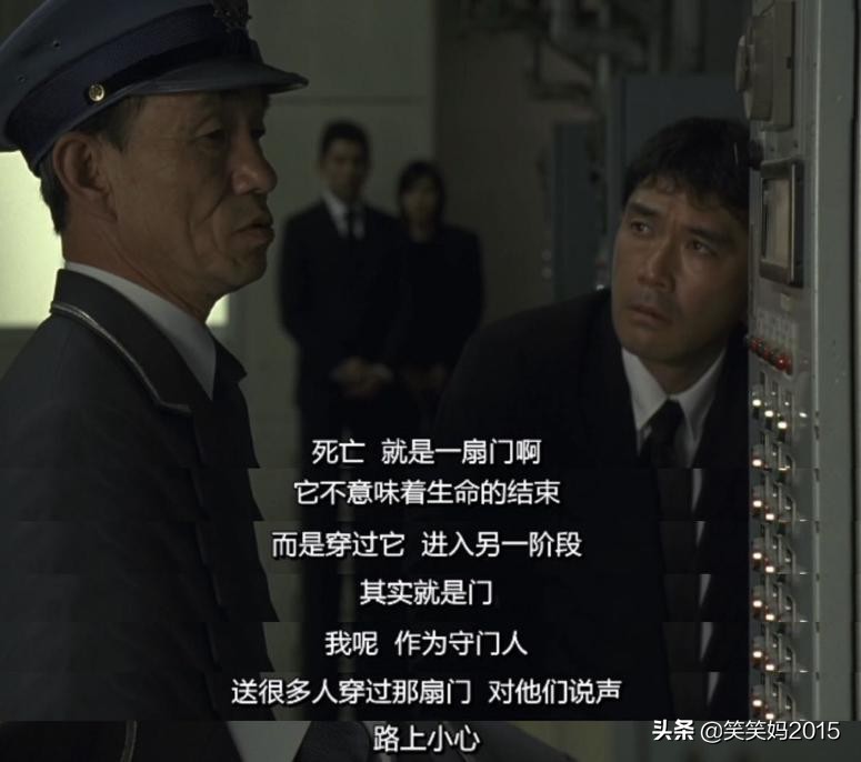 孩子问：你会死吗？有关死亡最暖的解释，适合父母对孩子说说