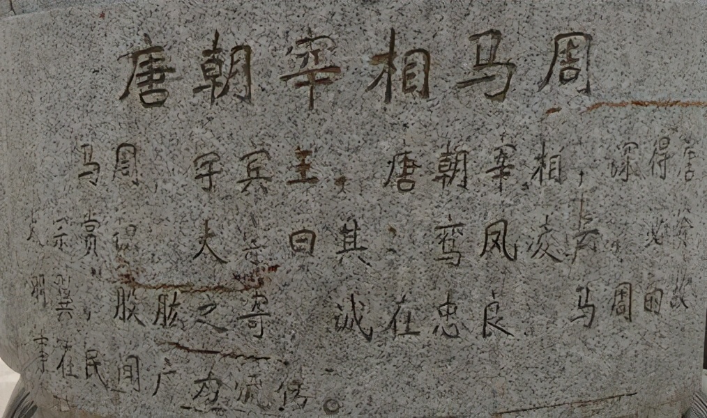 良心老板唐太宗：智者取其智，愚者取其力，人才助其成就千秋伟业