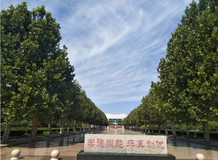 河北新添两所“公办大学”，明年统一招生，考生：幸福来得太突然
