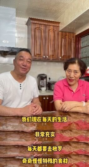 乔任梁离世五年，父母露面回应被网暴内幕，罕提儿子去世原因
