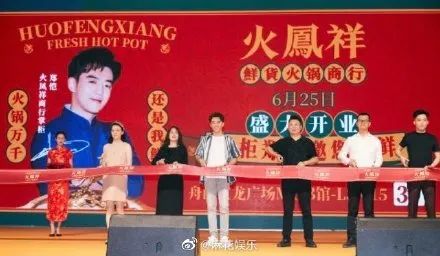 衡水中学校长儿子到西藏当“高考移民”，被取消报考资格【三分钟法治新闻全知道】