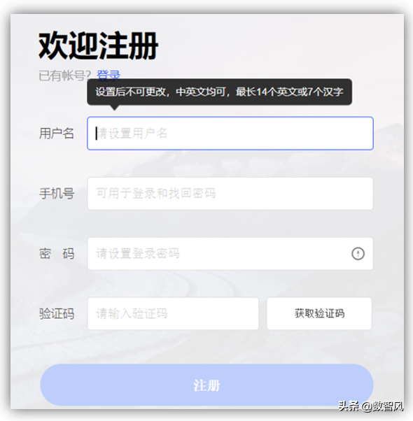 百度网盘提取码怎么用，百度网盘链接和提取码使用方法