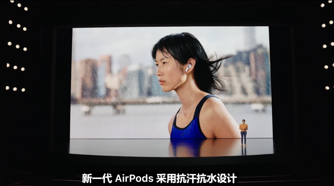 苹果蓝牙耳机3代多少钱（第3代苹果耳机的发售价）