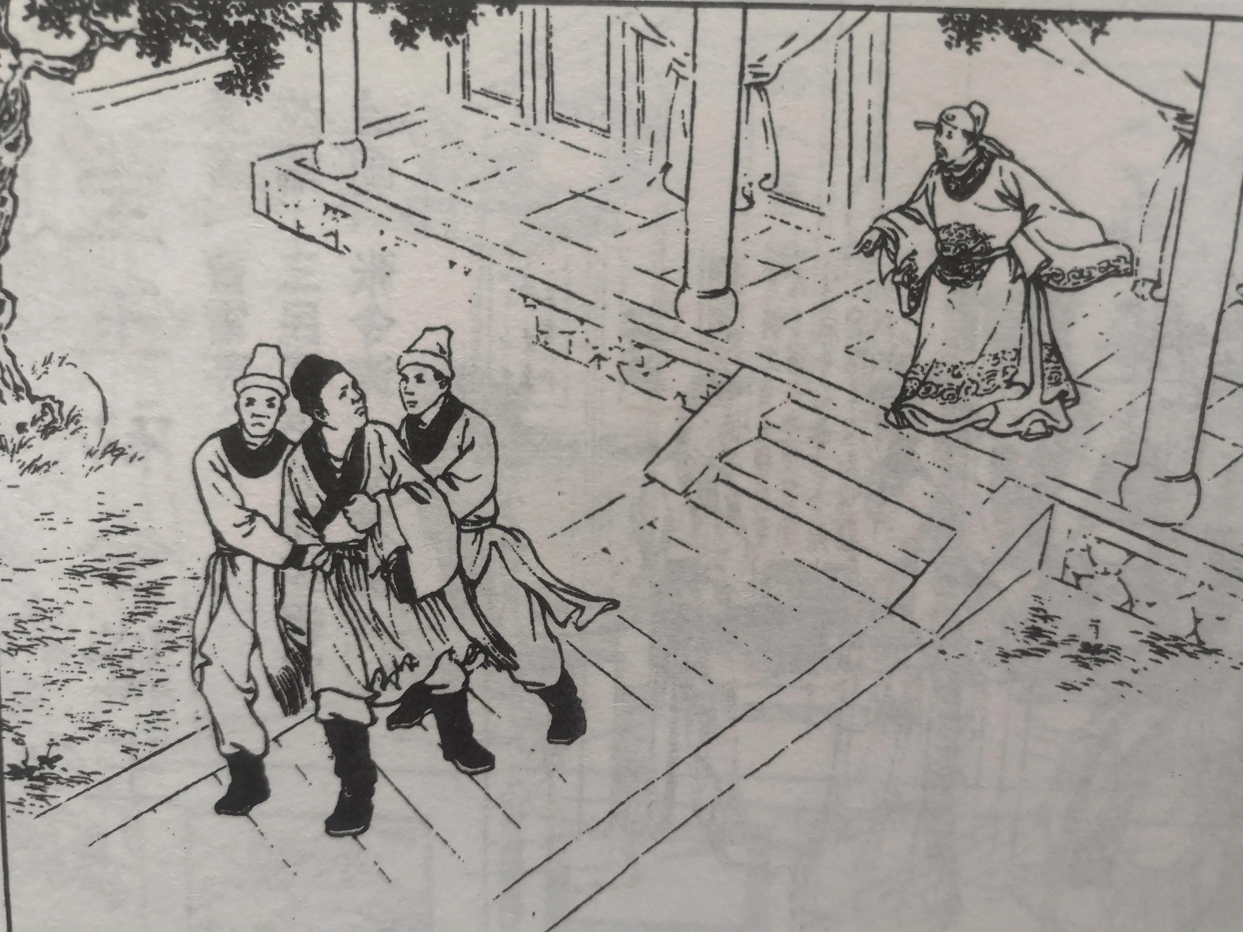 三言两语看红楼梦（乱判葫芦案4）