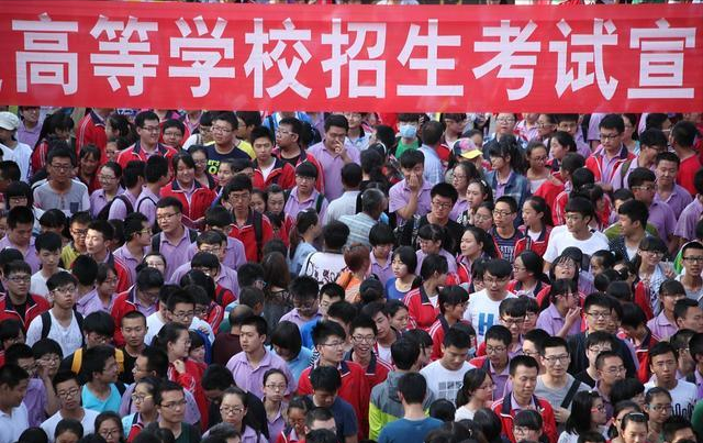 全国师范类院校可以分为“5个档次”，第4档中有3所性价比超高