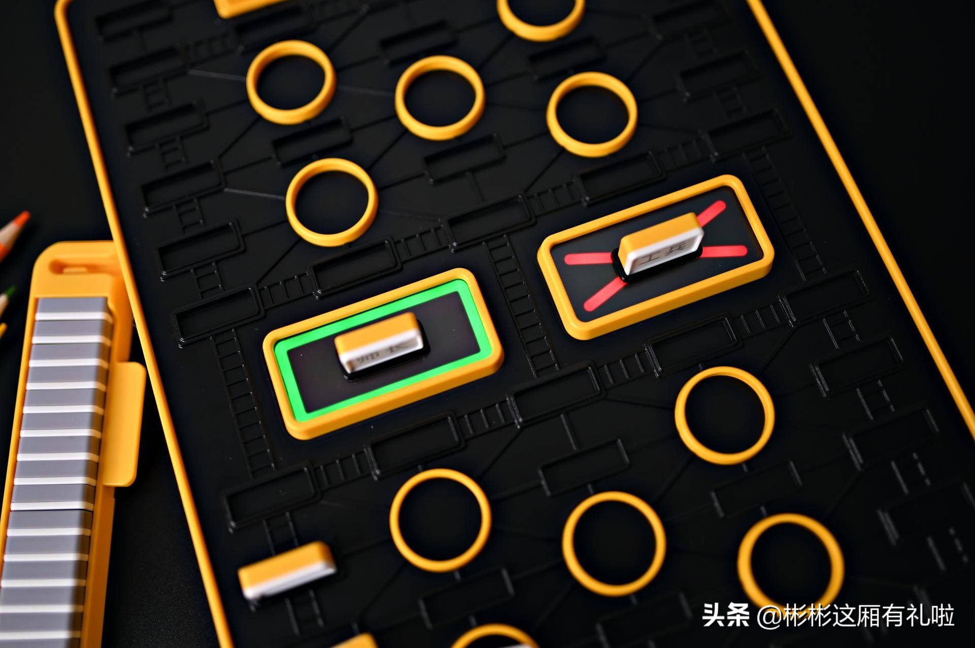 二缺一？不存在的，军棋也能这样玩