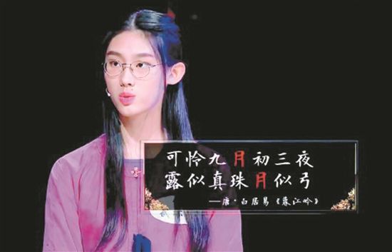 一分钟读完整本书？量子波动速读，一边贩卖焦虑，一边收割智商税