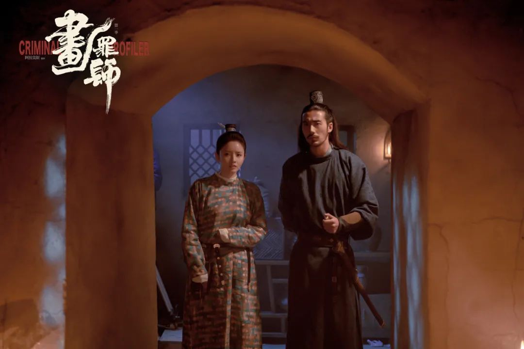 高能力悬疑剧来了！《画罪师》揭露了古代犯罪方面的书法家的生活，画师也可以通缉犯人。