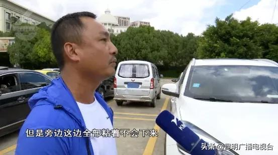 “就像下雨一样”高速喷漆 下层车辆被喷花