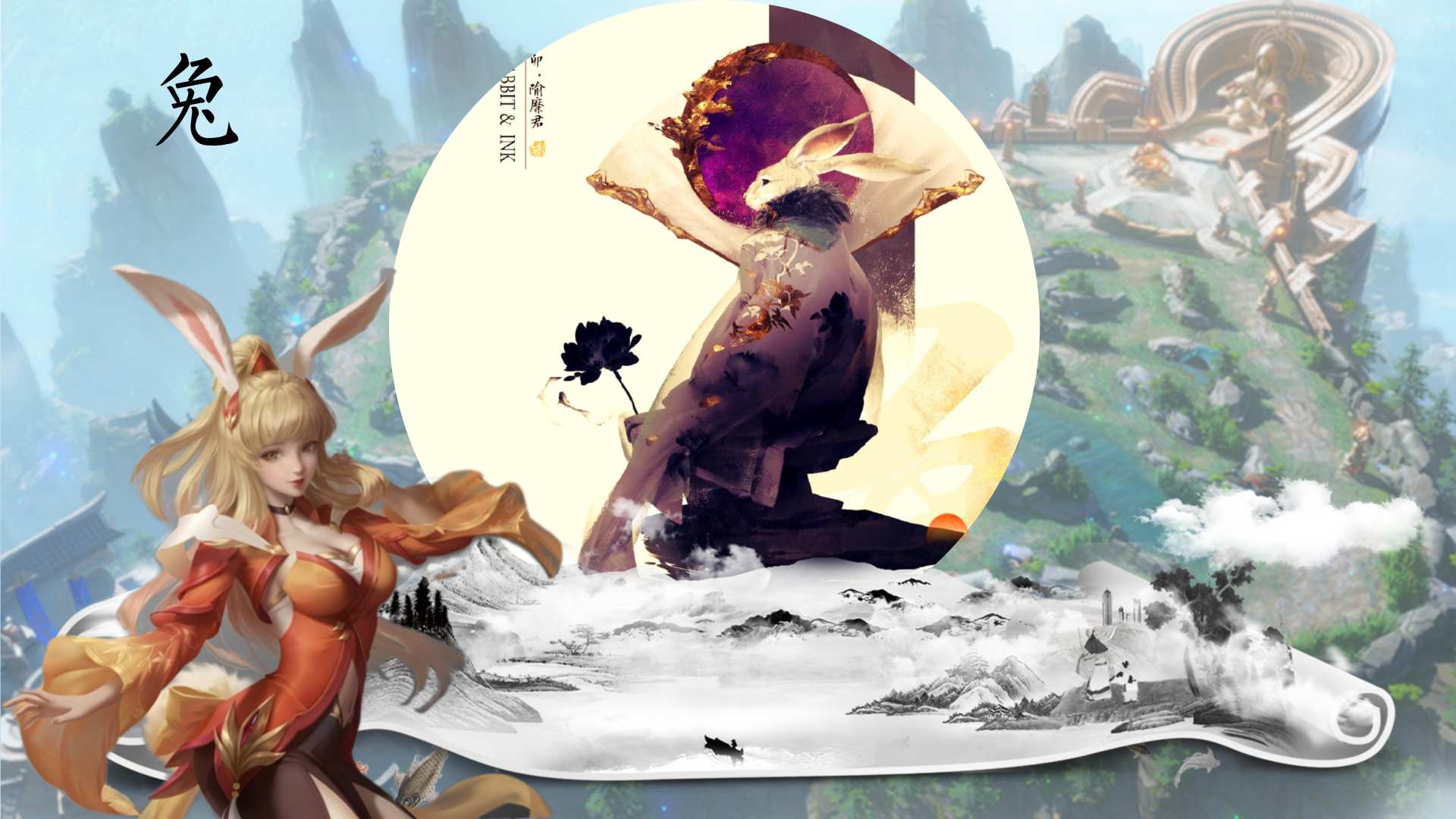 王者荣耀：十二生肖英雄，龙争议最大，鸡到底给云中君还是李白？